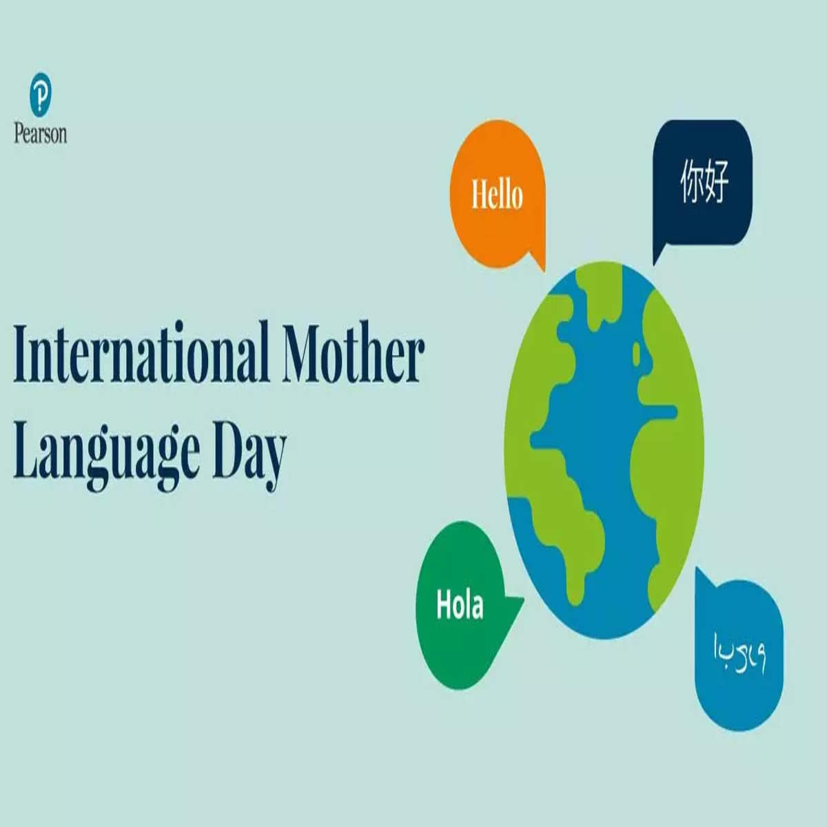Embracing Cultural Diversity: Celebrating International Mother Language Day